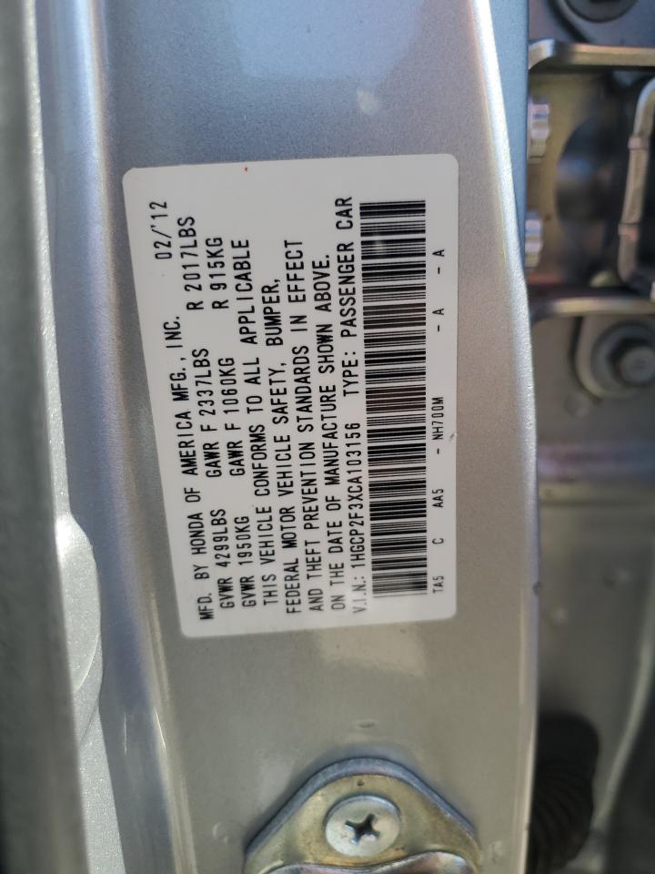 2012 Honda Accord - Image 12