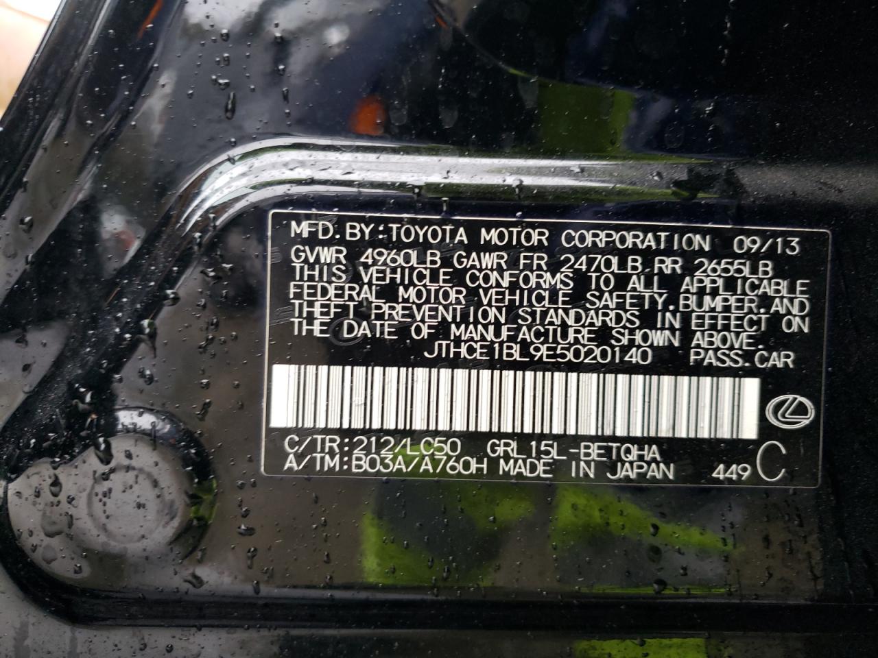 2014 Lexus GS - Image 12