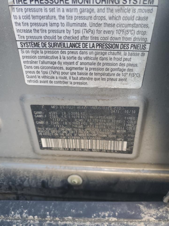 2011 Subaru Outback - Image 15