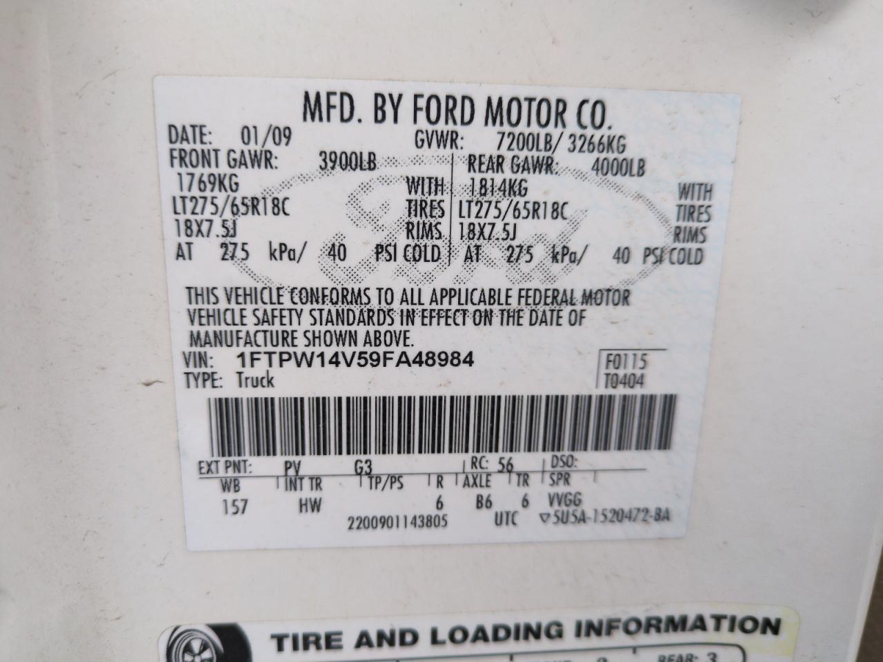 2009 Ford F-150 - Image 12