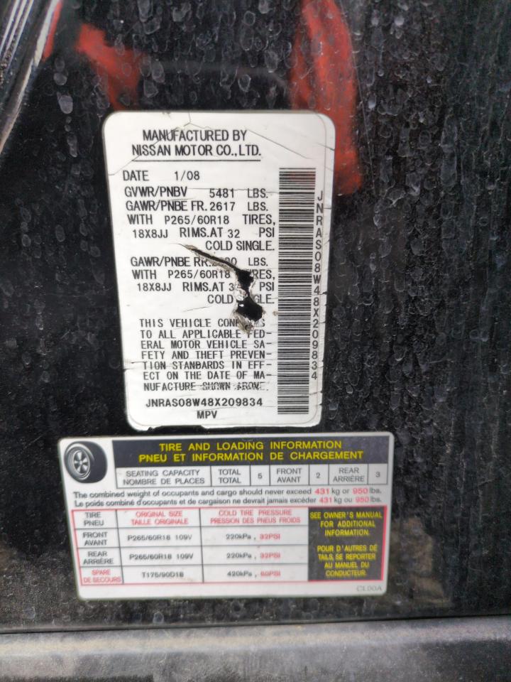 2008 Infiniti FX - Image 12