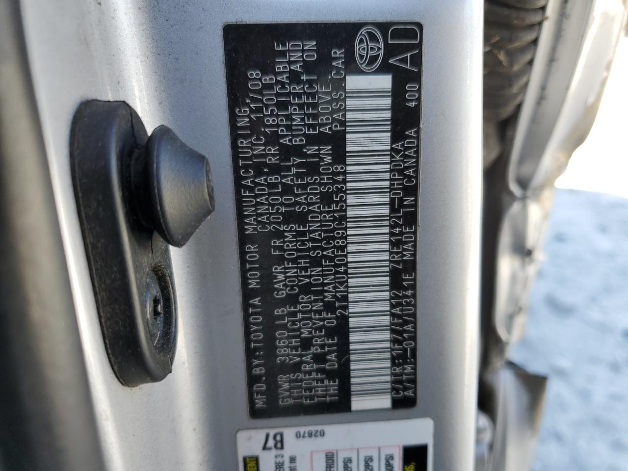 2009 Toyota Corolla - Image 12