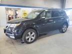 2012 Acura Mdx  للبيع في Sandston، VA - Normal Wear