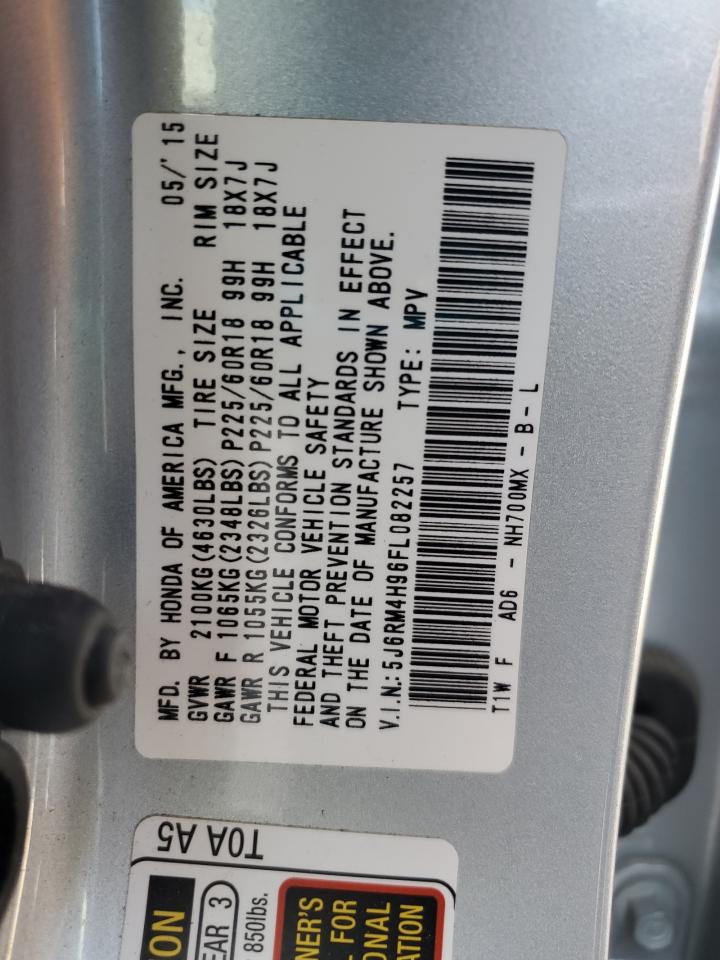 2015 Honda CR-V - Image 15