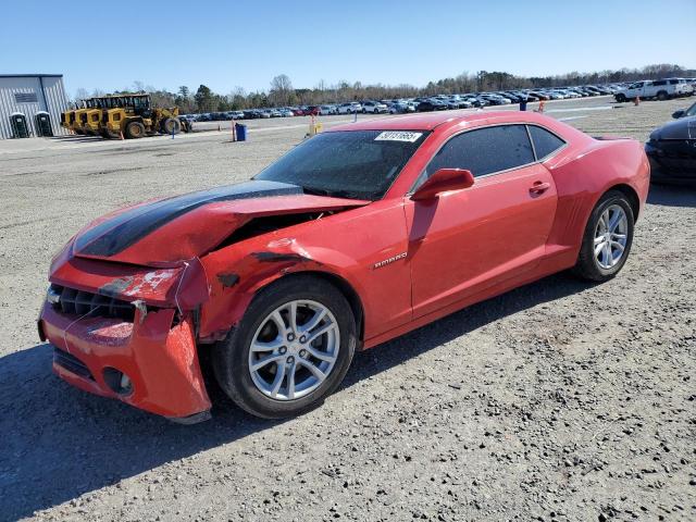 2013 Chevrolet Camaro Lt