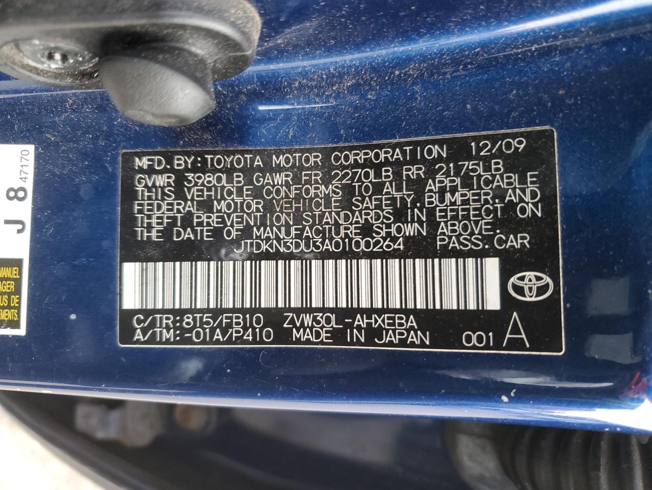 2010 Toyota Prius - Image 12