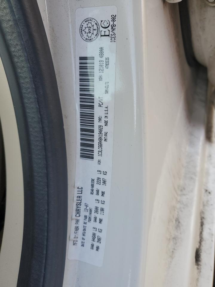 2008 Chrysler Sebring Limited VIN: 1C3LC66R48N194029 Lot: 48922145