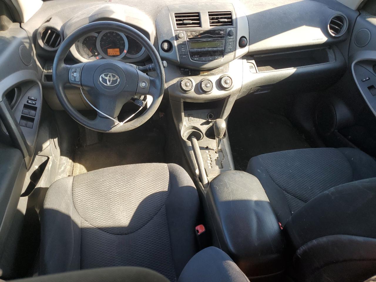 2011 Toyota RAV 4 - Image 8