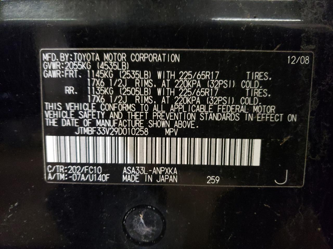 2009 Toyota RAV 4 - Image 13