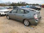 JTDKB20U840****** Used and Repairable 2004 Toyota Prius in AL - THEODORE