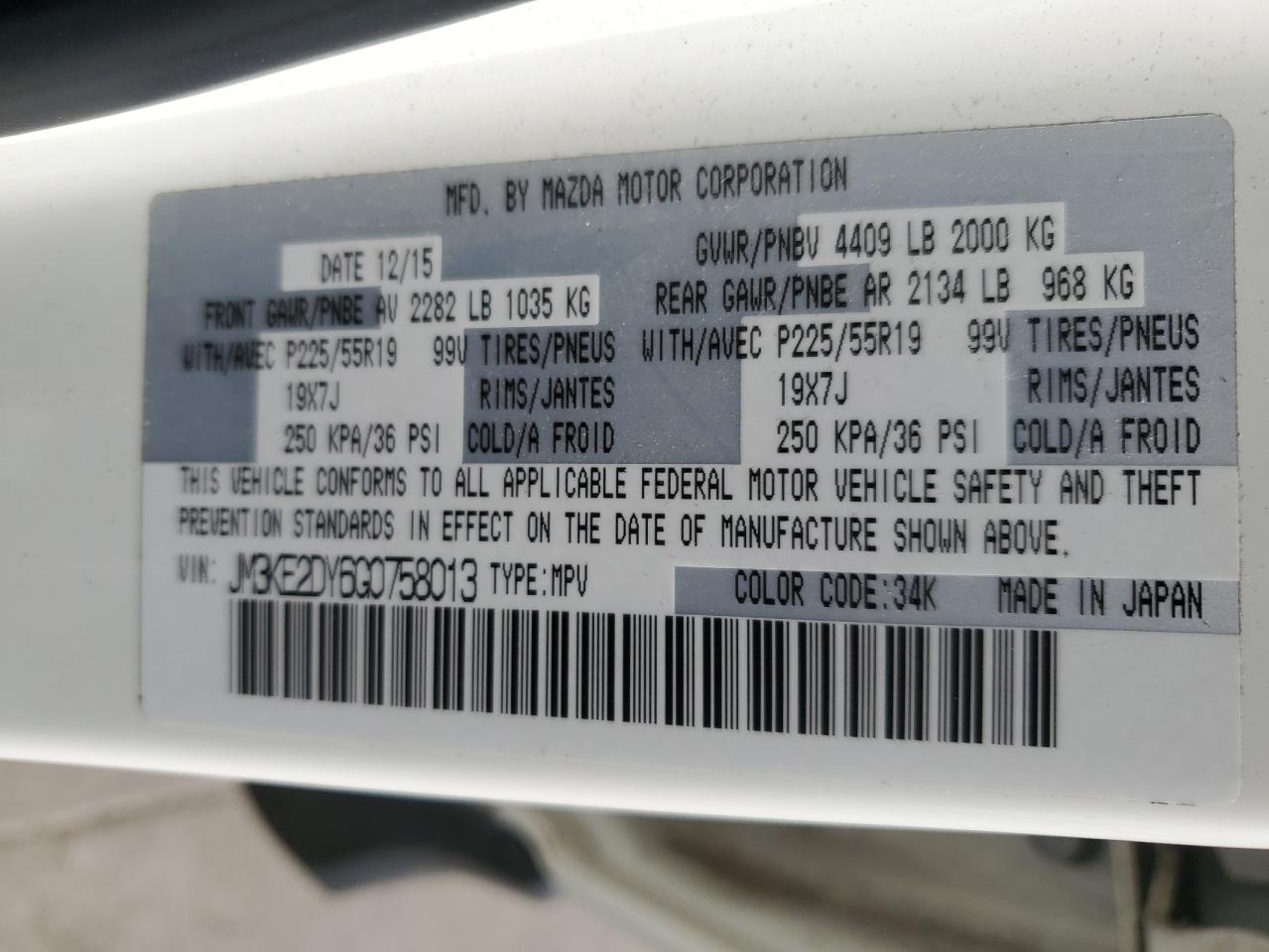 2016 Mazda CX-5 - Image 13
