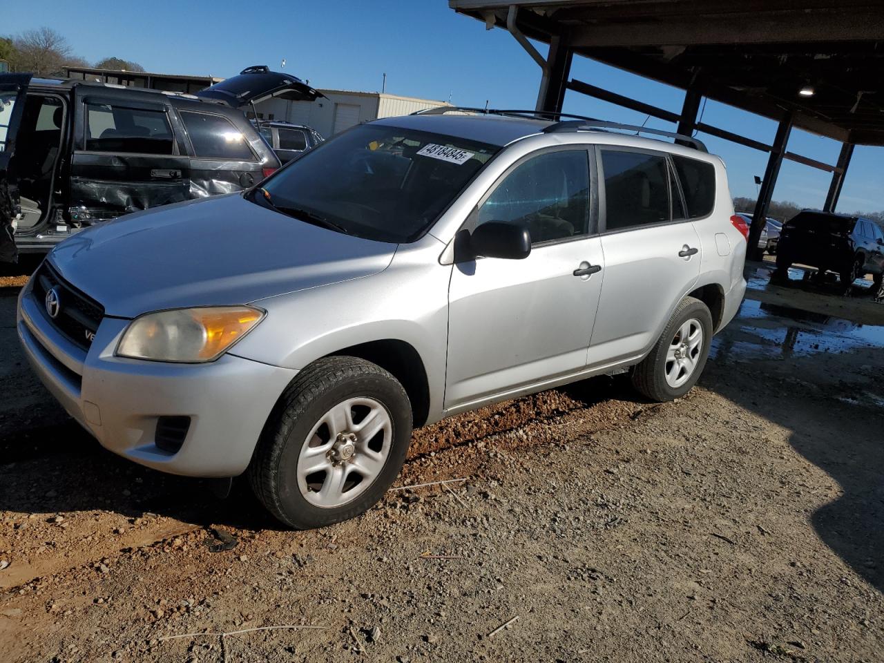 2012 Toyota RAV 4 - Image 1