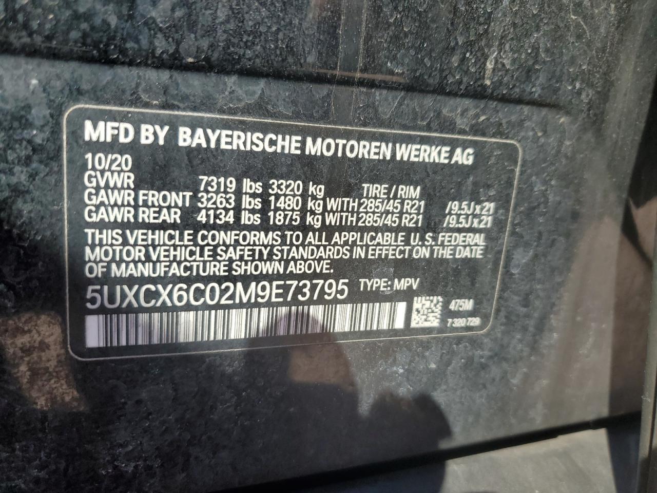 2021 BMW X7 - Image 13