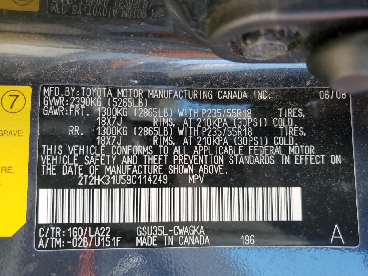 2009 Lexus RX - Image 15