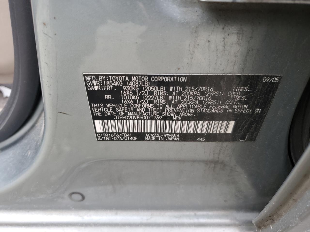 2005 Toyota RAV 4 - Image 15