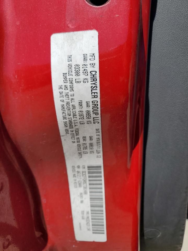 2012 Fiat 500 - Image 15