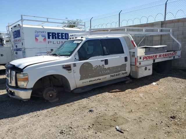 2008 Ford F350 Super Duty