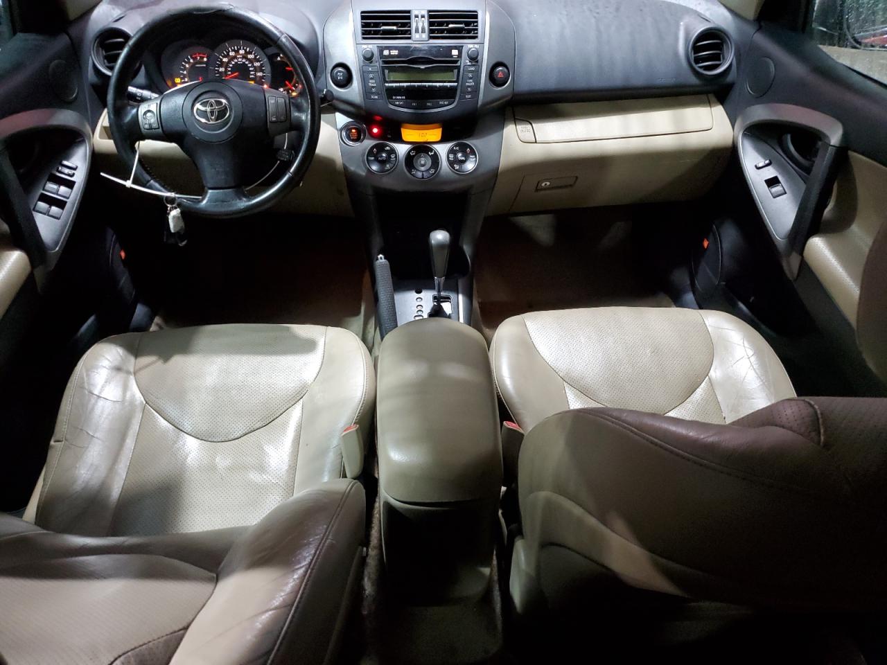 2011 Toyota RAV 4 - Image 8