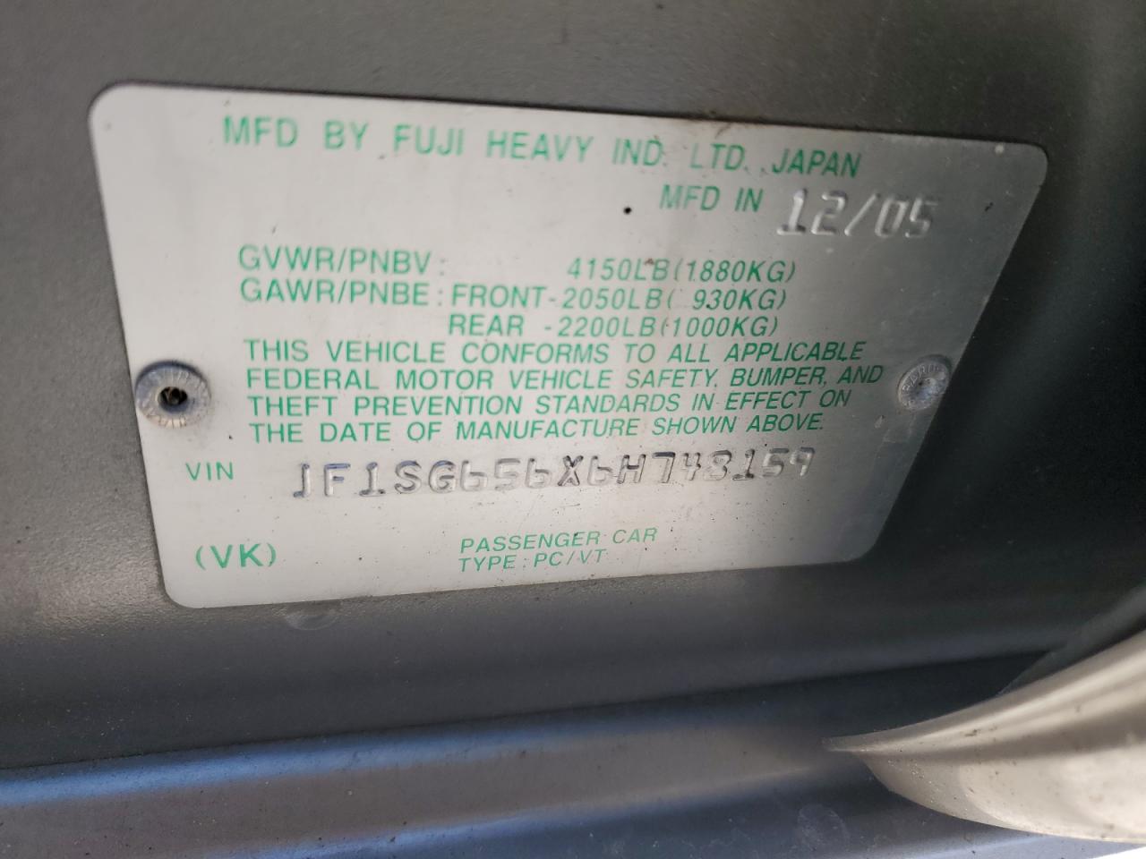 2006 Subaru Forester - Image 12