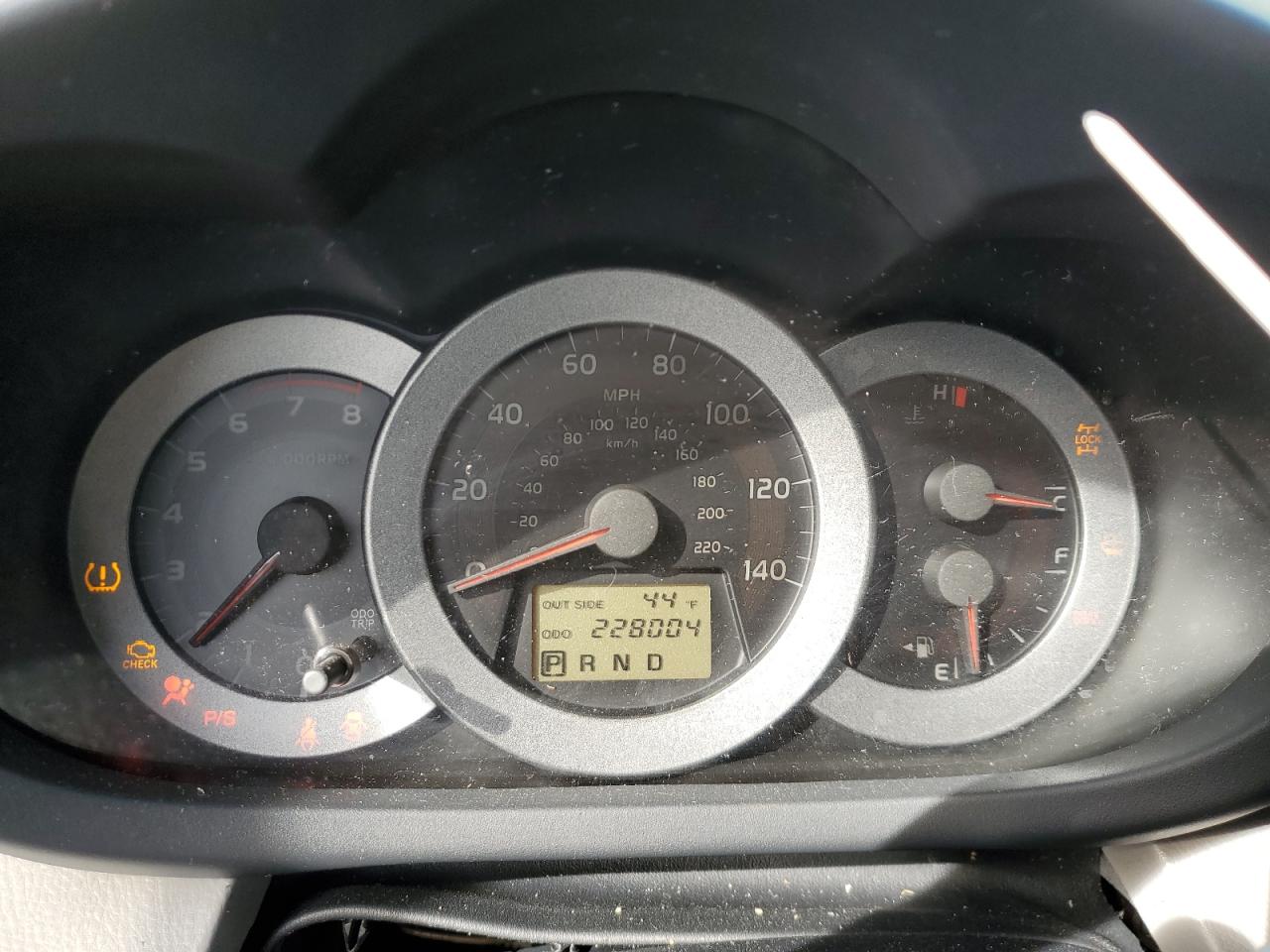 2008 Toyota RAV 4 - Image 9