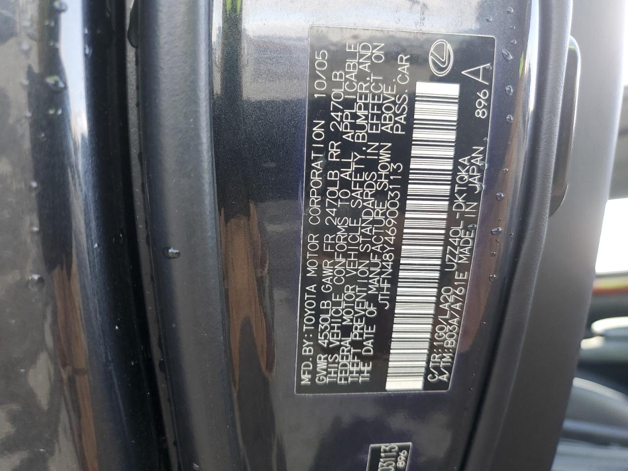 2006 Lexus SC - Image 12