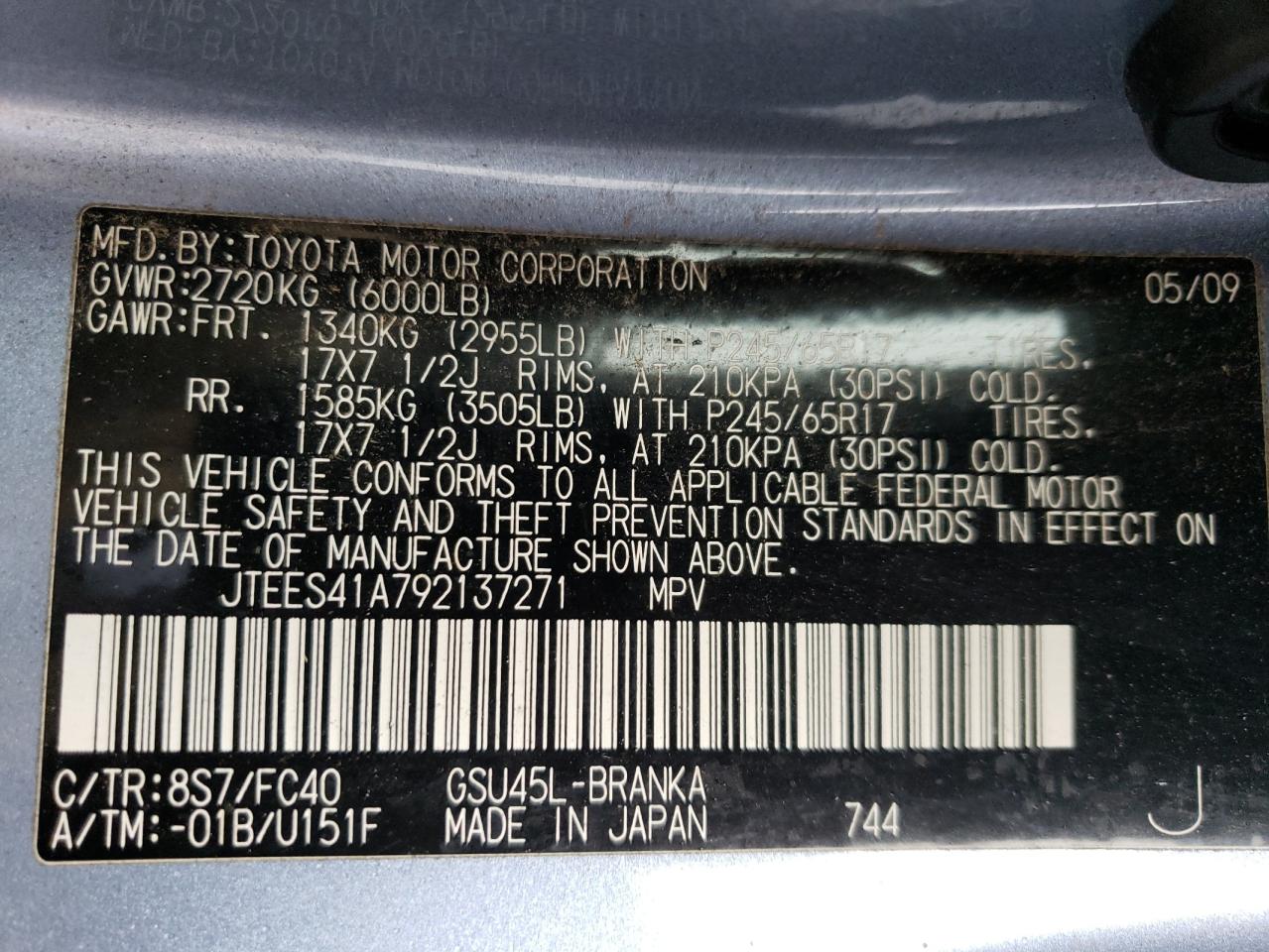 2009 Toyota Highlander - Image 13