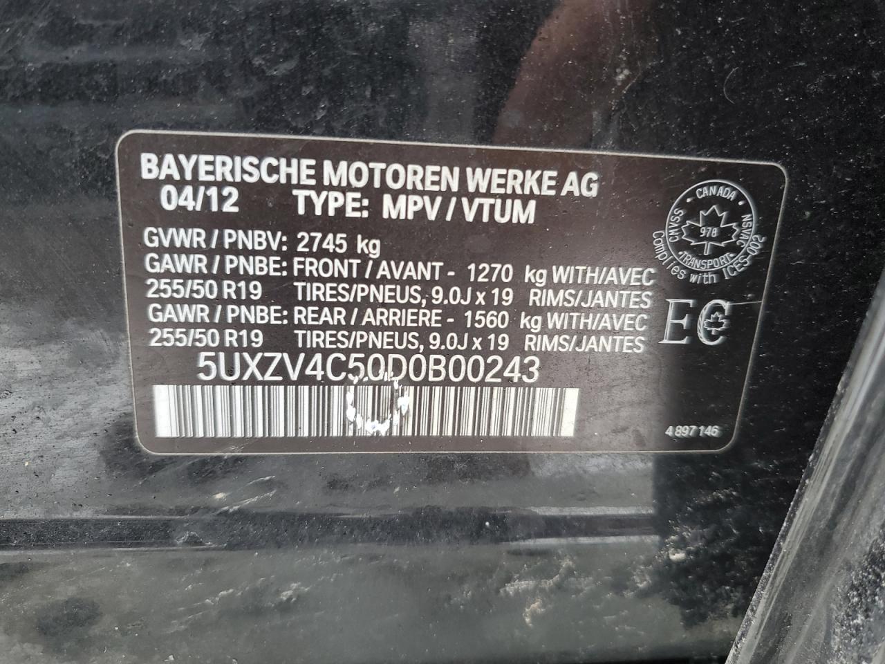 2013 BMW X5 - Image 13