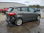 2015 Ford C-Max Premium Sel de vânzare în Harleyville, SC - Rear End