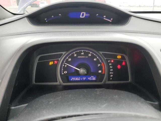 2007 HONDA CIVIC EX