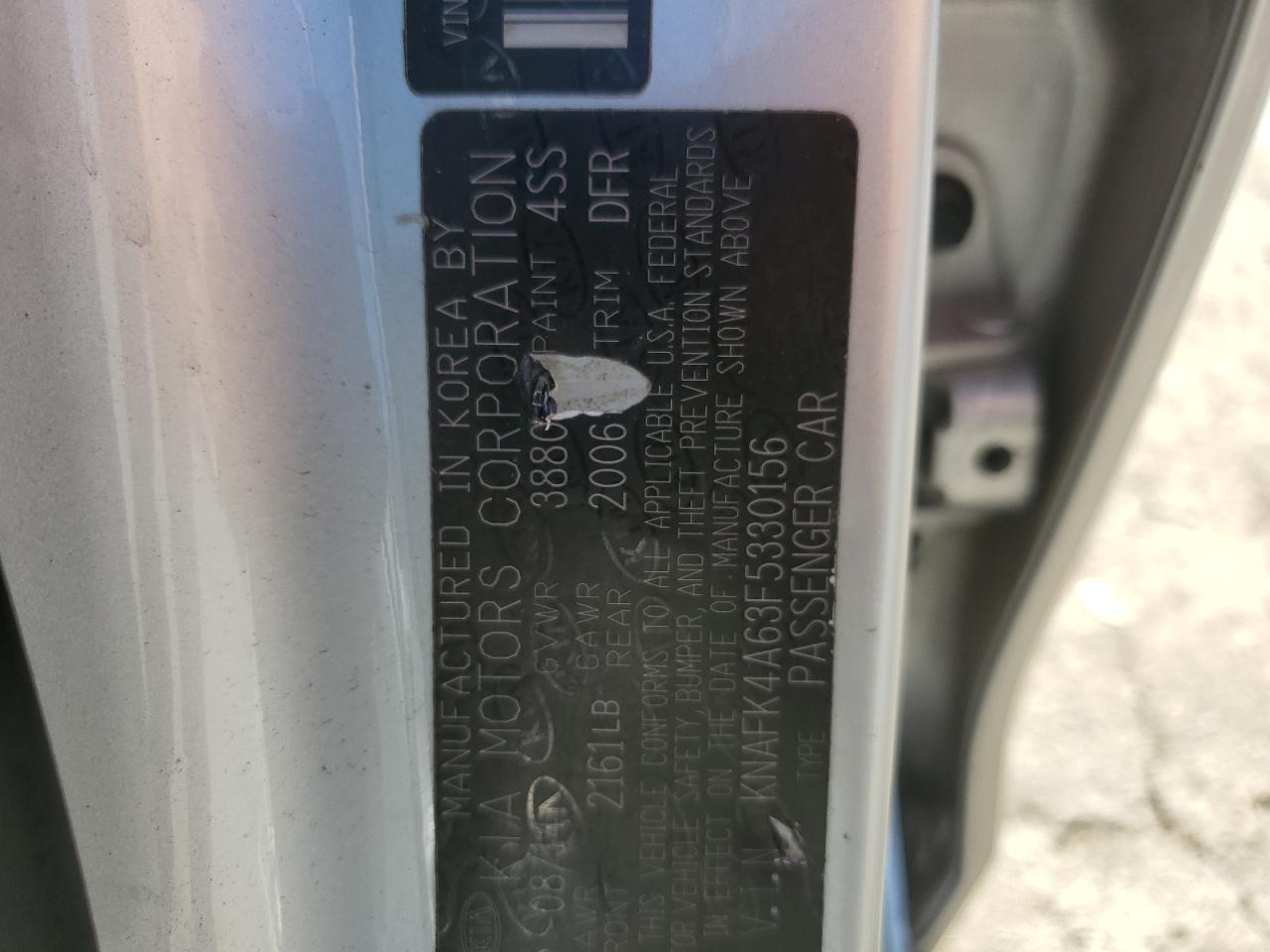 2015 Kia Forte - Image 12