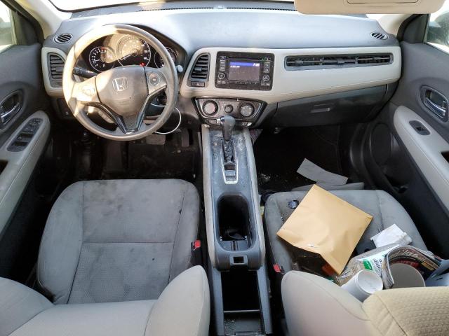  HONDA HR-V 2021 Белый