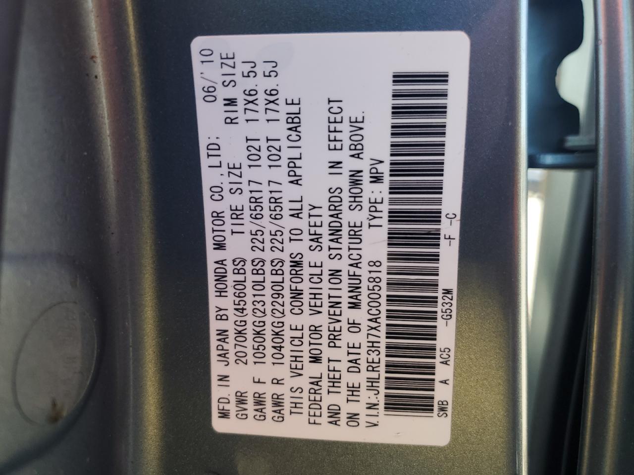 2010 Honda CR-V - Image 16
