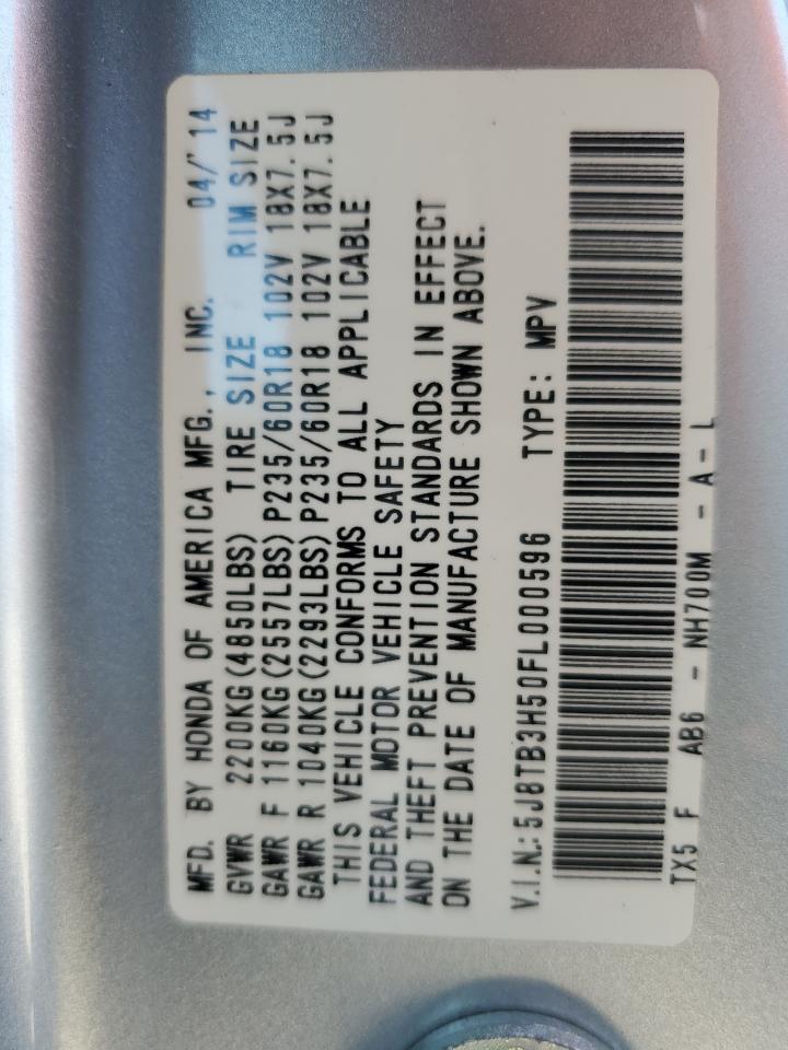 2015 Acura RDX - Image 13