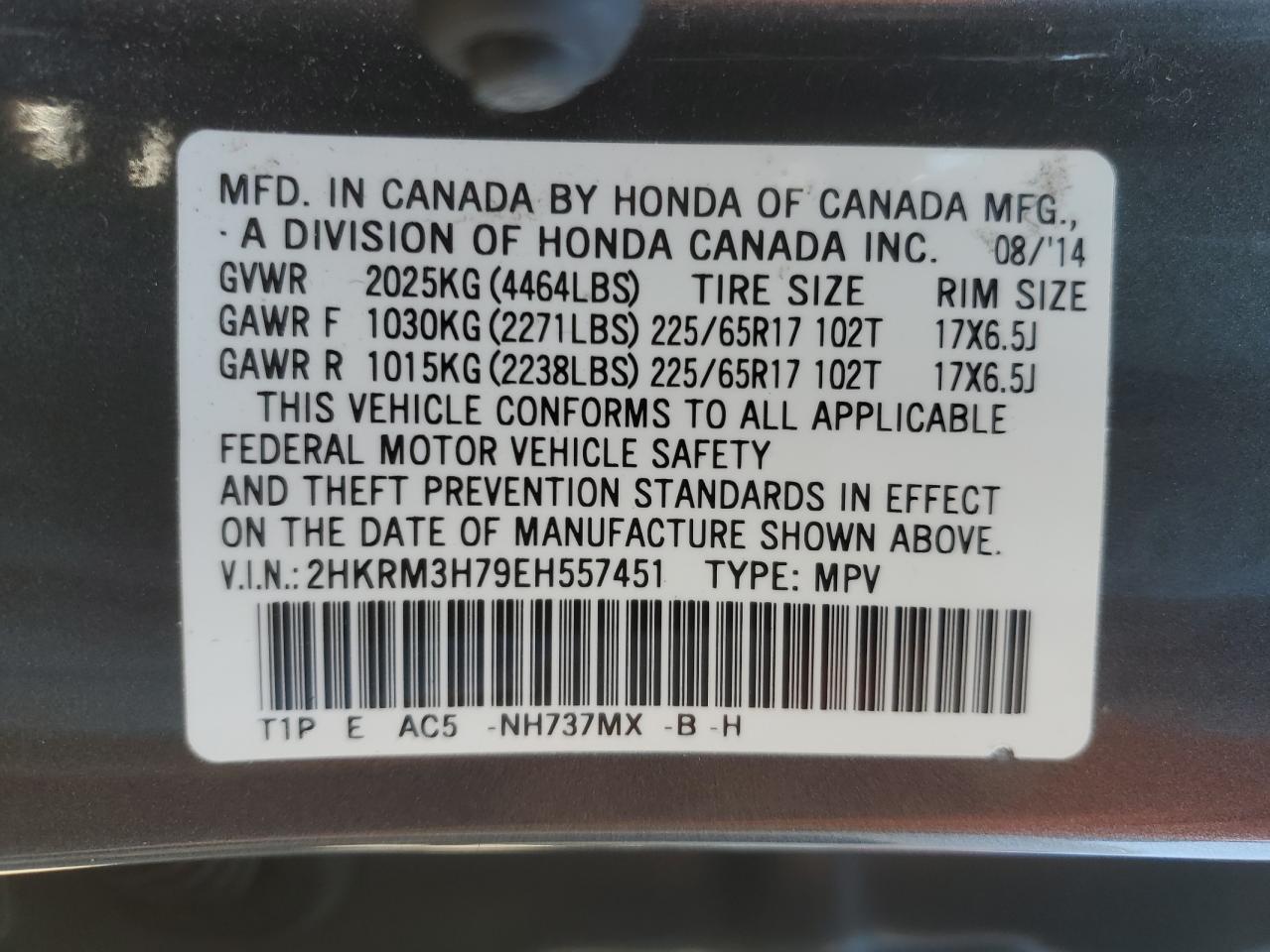 2014 Honda CR-V - Image 13