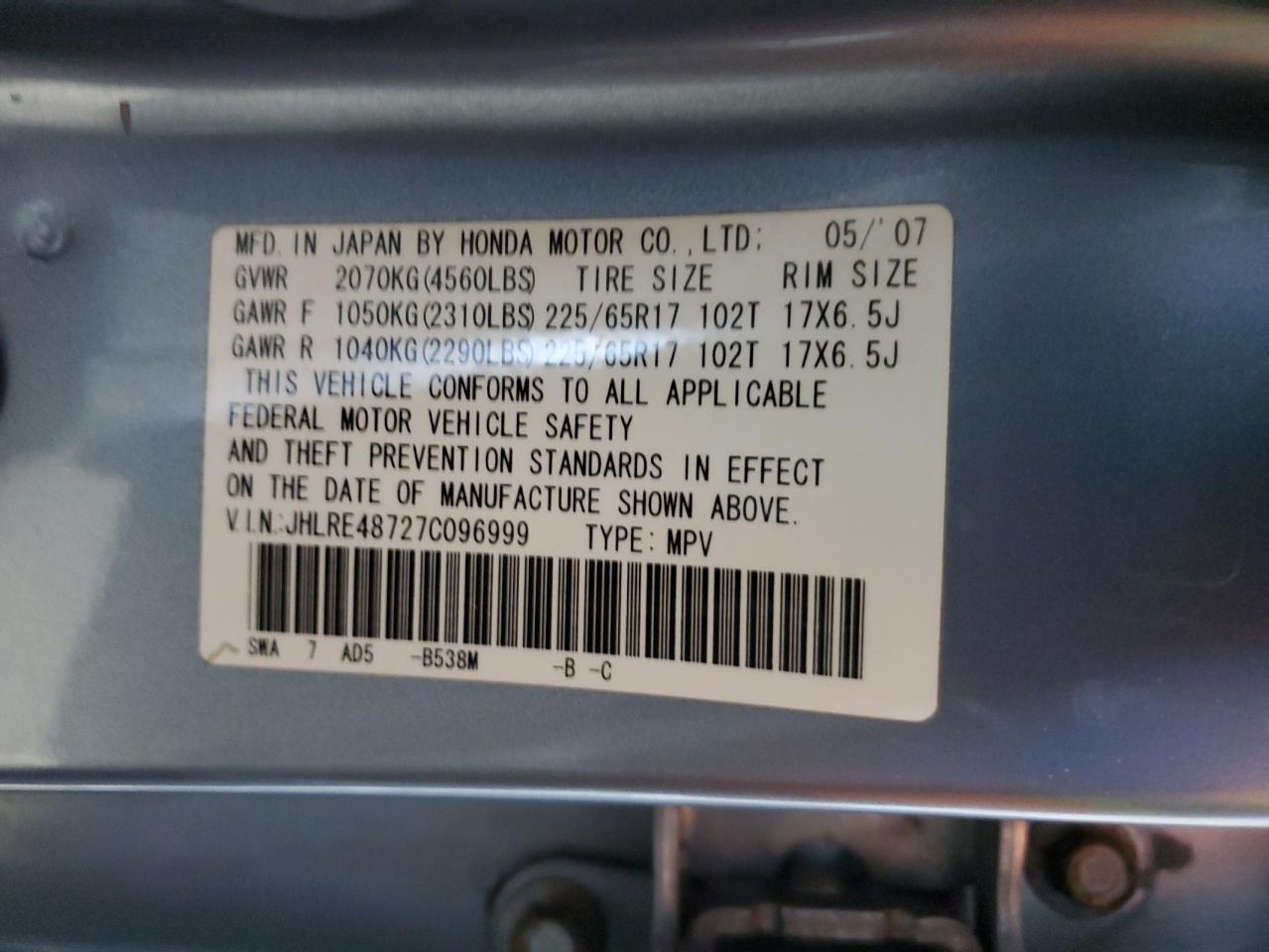 2007 Honda CR-V - Image 13