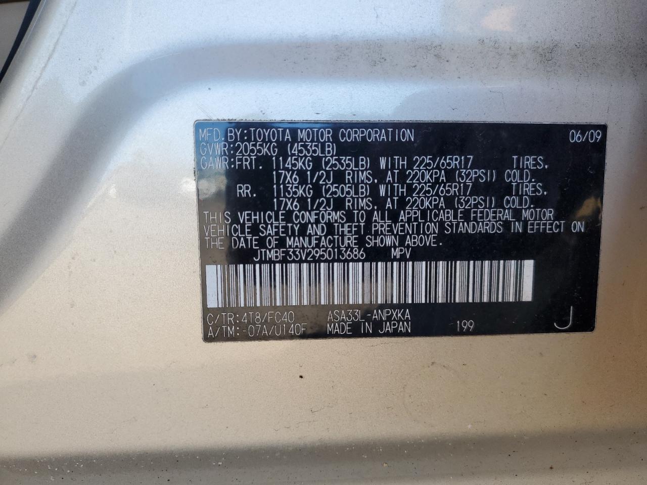 2009 Toyota RAV 4 - Image 14