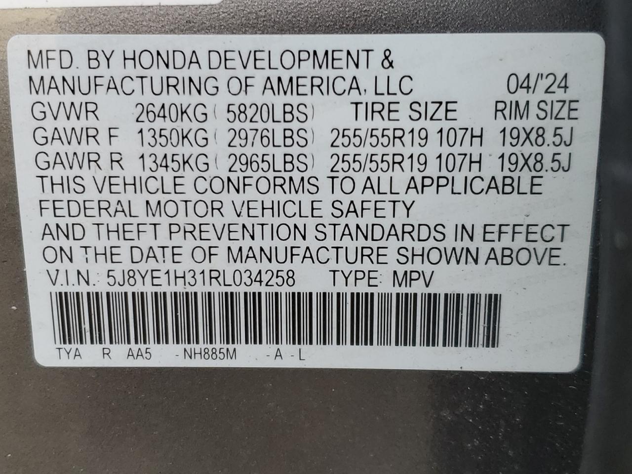 2024 Acura MDX - Image 15