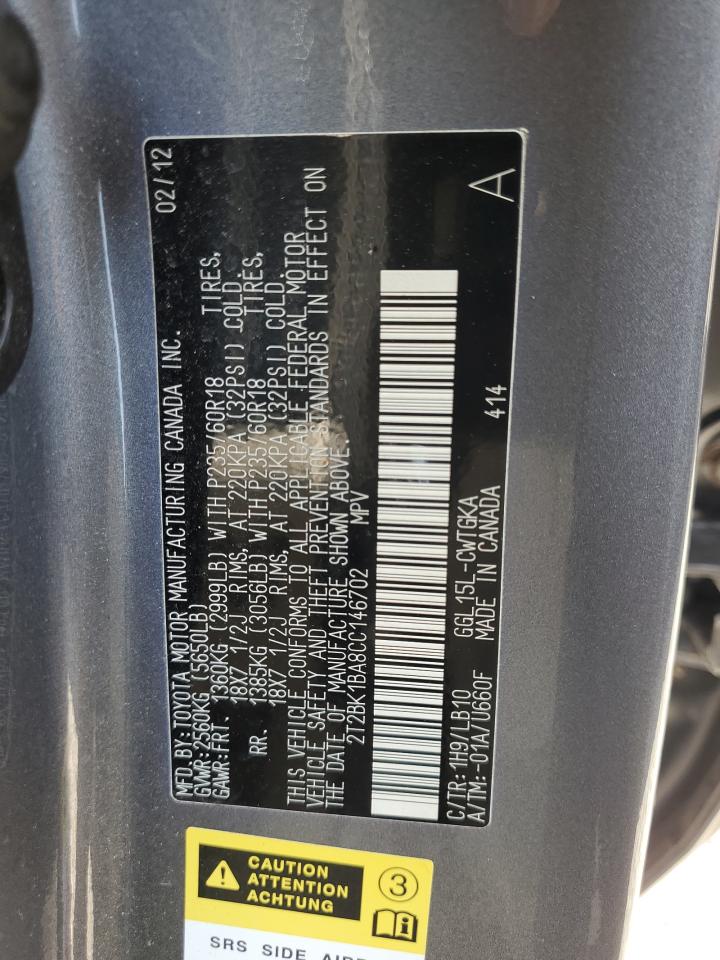 2012 Lexus RX - Image 12