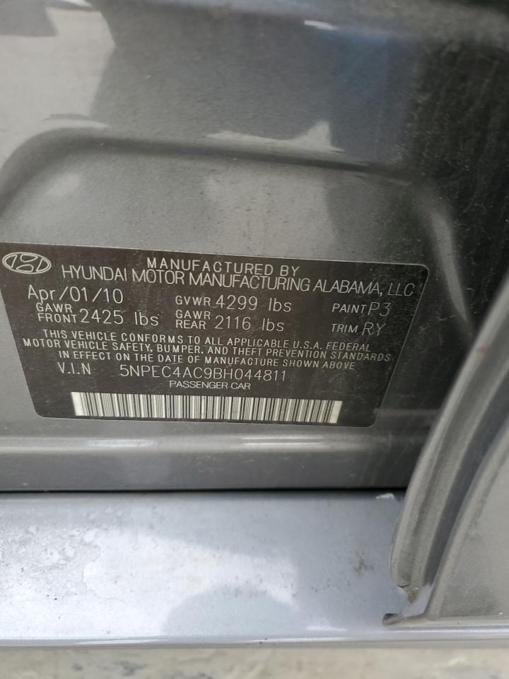2011 Hyundai Sonata - Image 13