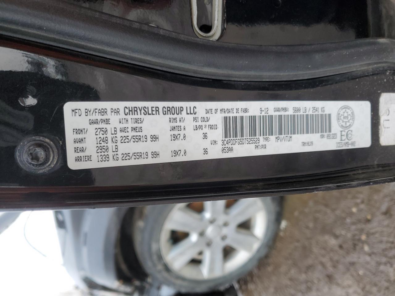 2013 Dodge Journey R/T VIN: 3C4PDDFG5DT525529 Lot: 47875145