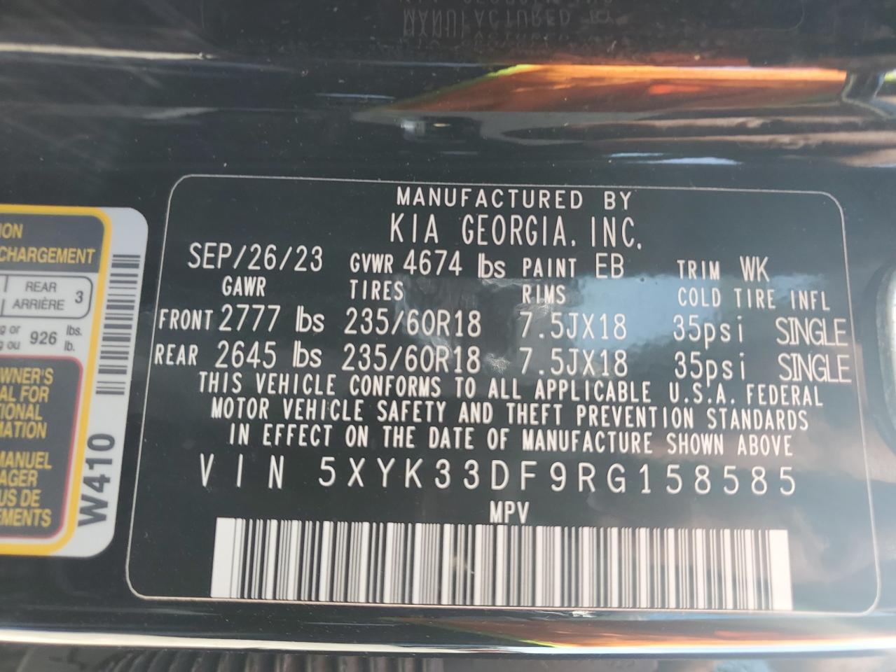 2024 Kia Sportage - Image 12