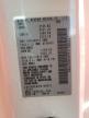 2015 Nissan Nv200 2.5S for Sale in Sun Valley, CA - Vandalism