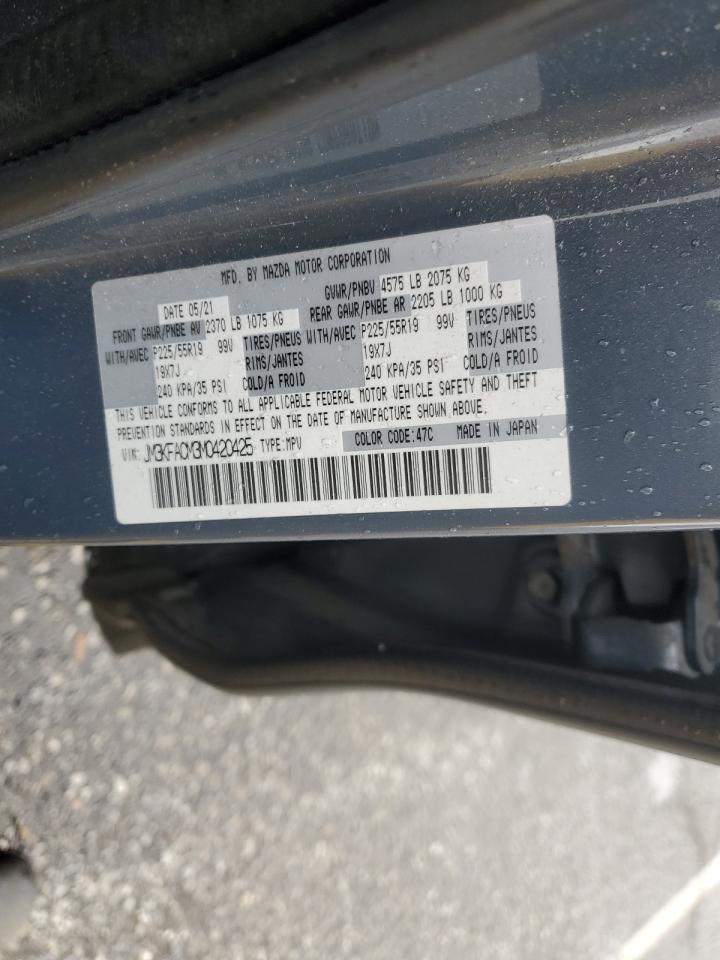 2021 Mazda CX-5 - Image 14