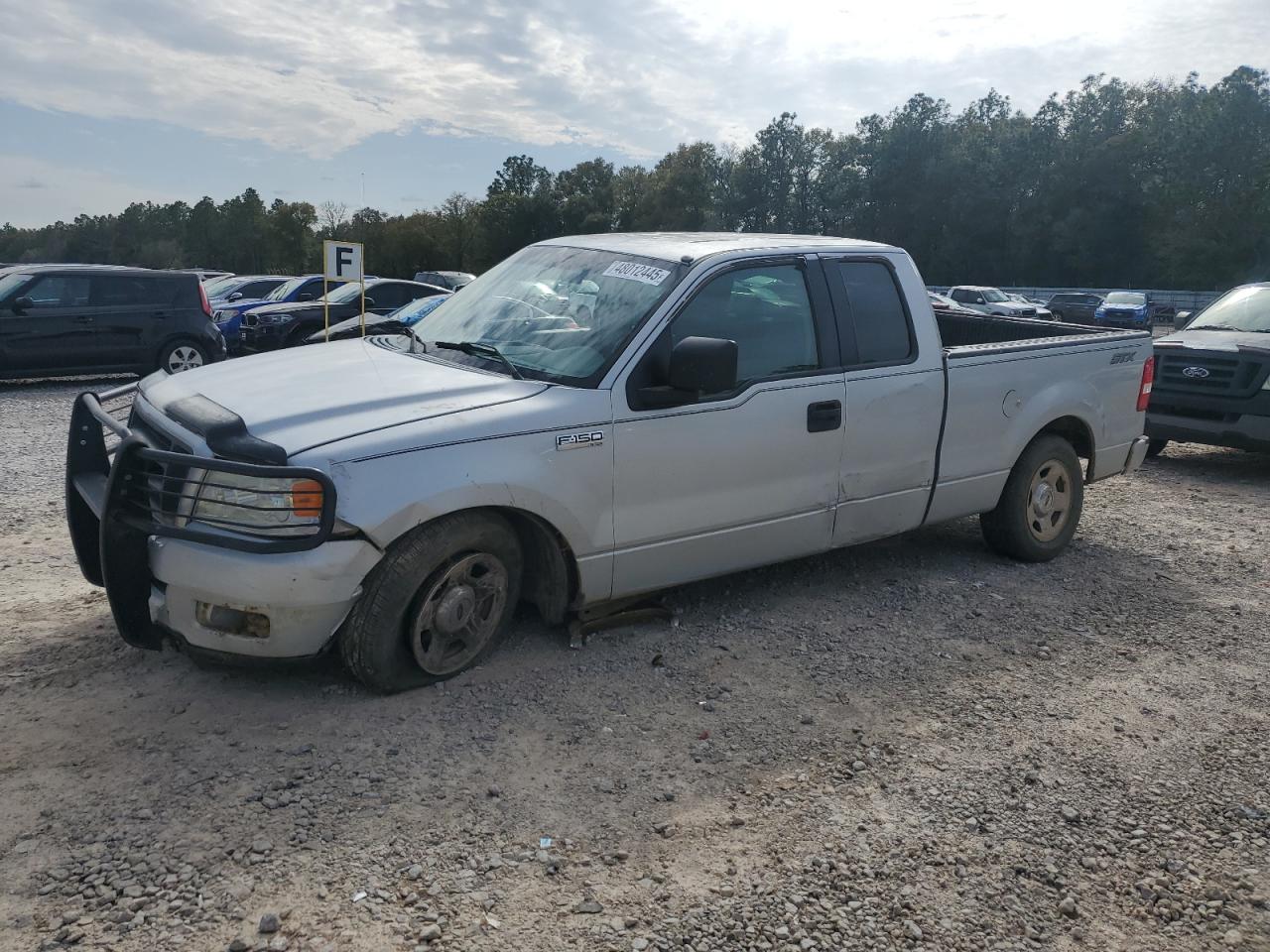 2005 Ford F-150 - Image 1