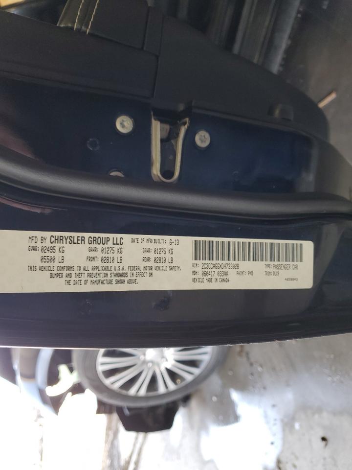 2013 Chrysler 300 - Image 13