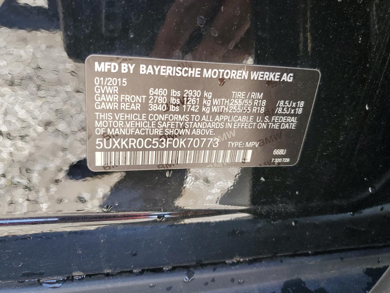 2015 BMW X5 xDrive35I VIN: 5UXKR0C53F0K70773 Lot: 50028825