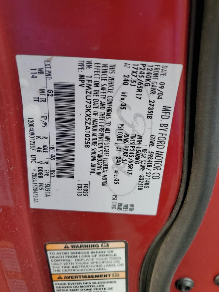 2005 Ford Explorer - Image 13