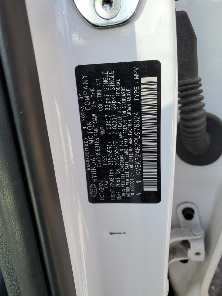 2023 Hyundai Kona - Image 12