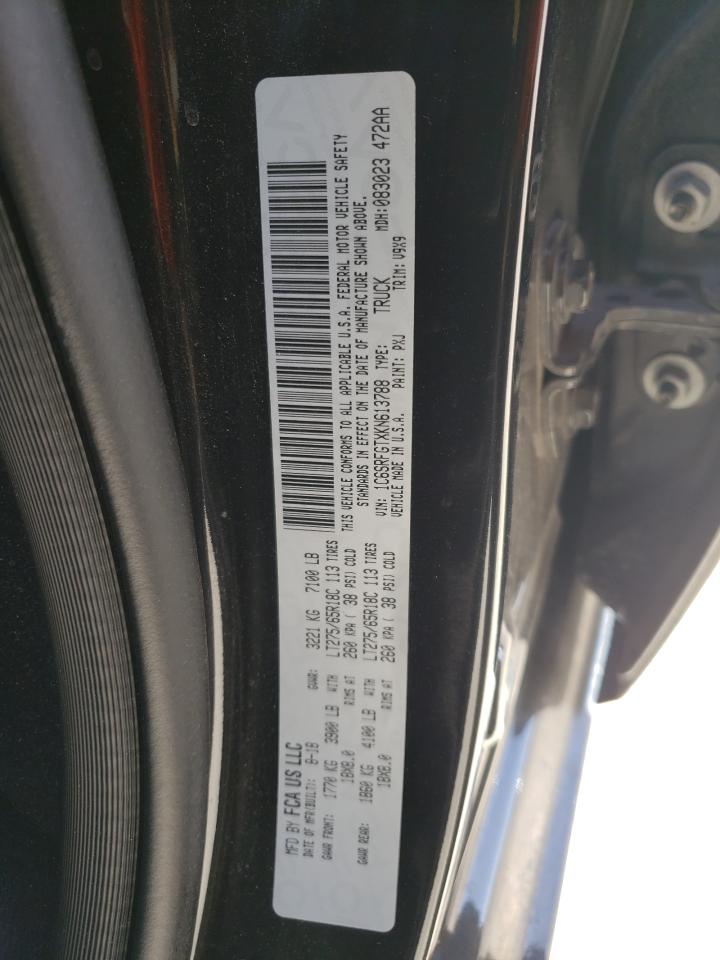 2019 RAM 1500 - Image 14