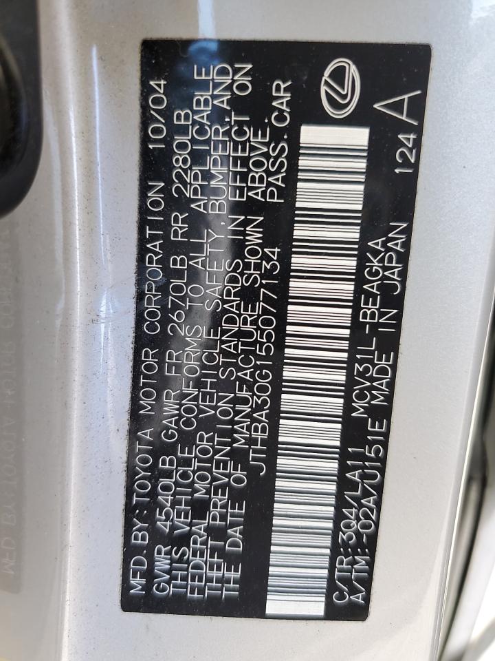 2005 Lexus ES - Image 12